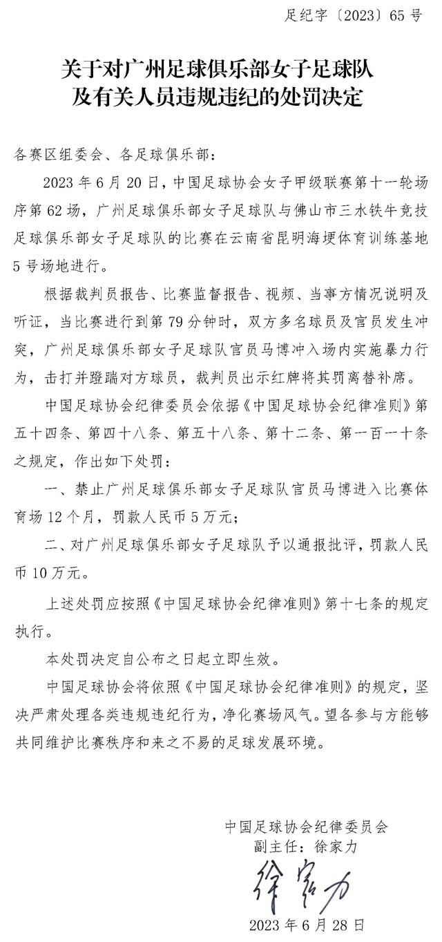 任何时候只要我能出战，我的脸上都挂着微笑，我试着帮助队友们和球队，这就是我所做的。